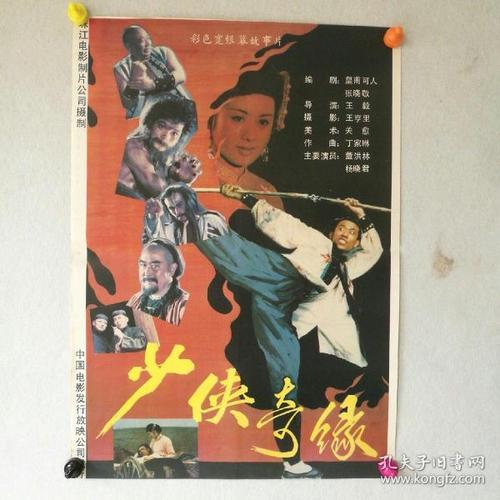 拉夫伯勒学院毕业证办理